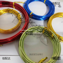 1-3mm��ɫ�X��ܛ�F�z�����X�z������ˇƷ���;����;��ֹ�diy����