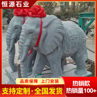 ʯ������̈��T�ڶ�N�ߴ���ʯʯ����� �e����˾�T��ʯ����[��