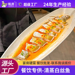 �N��؛���Ʒʳ�������׽z�~600-700g�����ɫ�����������A�Ʋ�