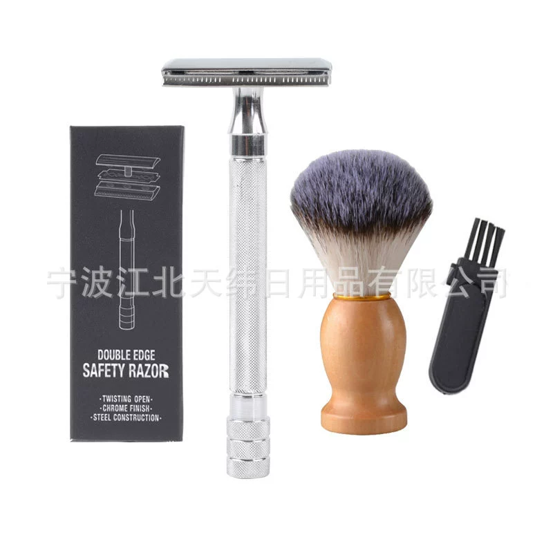 Old-fashioned double-sided razor, shaving foam shaving, brush, set