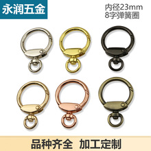 ���8�֏���耳׿� ���h耳�Ȧ ë�q���а����Ʒ����ȏ�2.3����