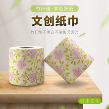 厂家直供印刷竹浆礼品纸巾玫瑰印花卷筒纸广告彩色印花卫生卷纸