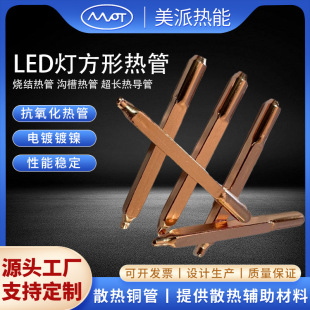 LEDɢ���܇�����������Ό���܁�D��������sҺ���Yо���