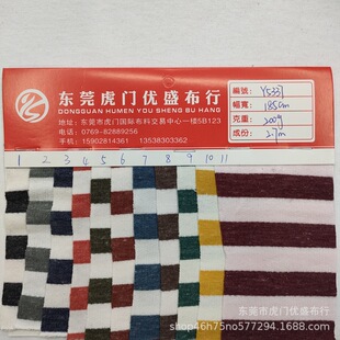 1.4*1.4cm�a�g�lɫ���l�y�� 200g����СëȦ���ޙM�l ᘿ��l�y��