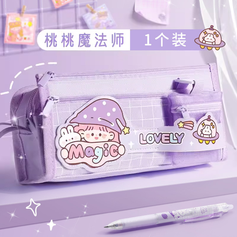 Estuche de lápices de alta calidad para niñas, estudiantes de primaria, caja de papelería, portalápices, simple y de gran capacidad, nuevo modelo 2025 para niñas, niños.