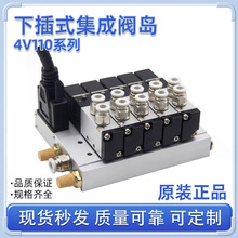 ���¿�SMC��F3�²�ʽ�����y�u�����y��4V110-06�R�����y�M100M