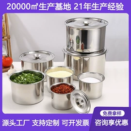 盘;餐盆;密封盒储物罐