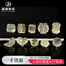 �����錚 ��Ȼ���ʾ�؈צ�Ѫ{�^��β��diy�Ʒˮ�����ͨ�׵�̼�
