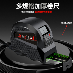 ✅ Black Technology Fluorescent Green Tape Measure 5m Widened 7.6m Thickened Wear-Resistant Box Ruler Tape Measure