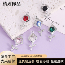 韩式ins花束镶边钻饰品合金配件时尚耳饰项链挂坠半成品diy材料