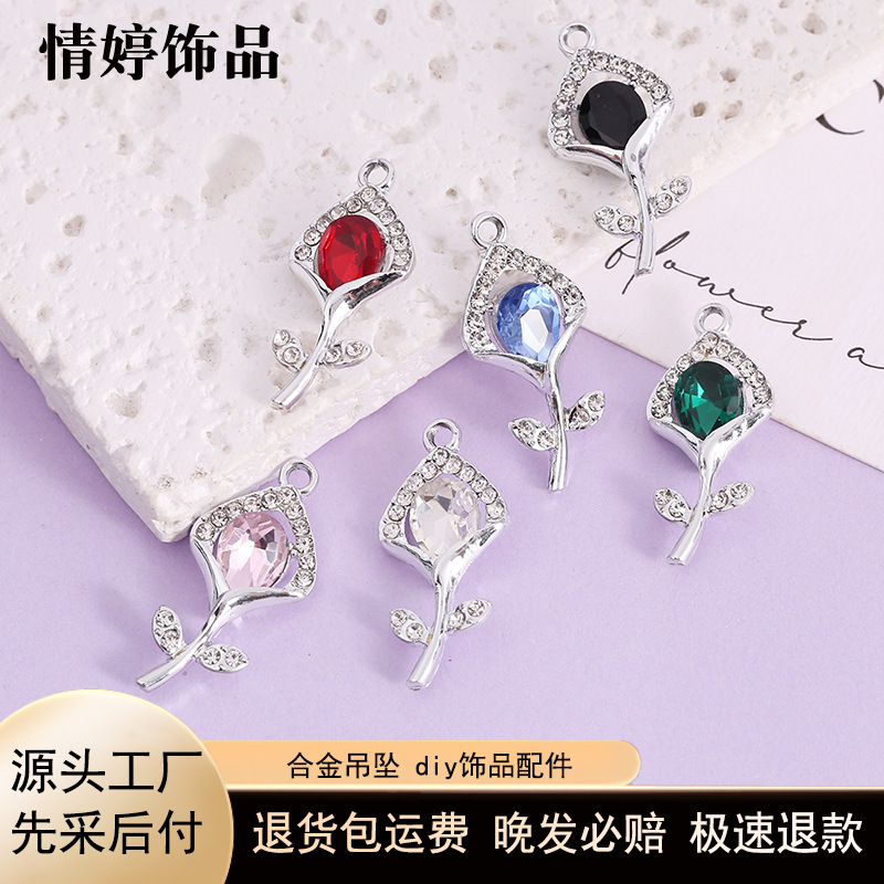 韩式ins花束镶边钻饰品合金配件时尚耳饰项链挂坠半成品diy材料