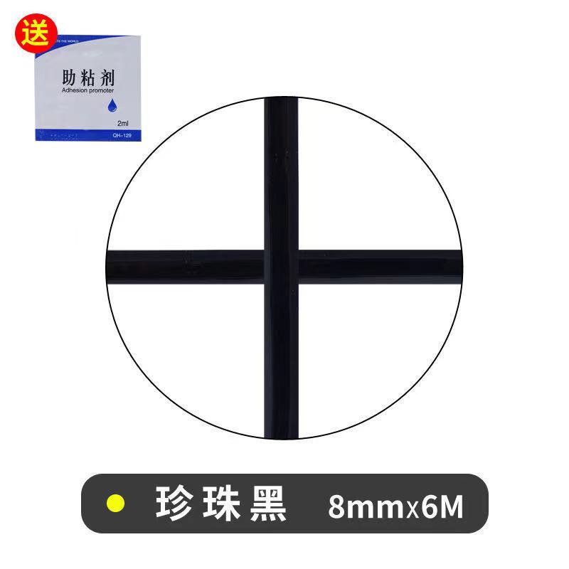 Fábrica al por mayor autoadhesivo belleza costura pegatinas cocina fondo pared bordeando línea decoración estufa brecha belleza borde línea entrega de una sola pieza