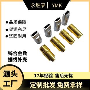 usb�������⚤�\�Ͻ�׿�O���^�������齑���^�B�������ܺ���