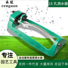 �X��15�������ԄӞ�ˮ�����ϓu�[������@�ֻ��@��ƺ���^