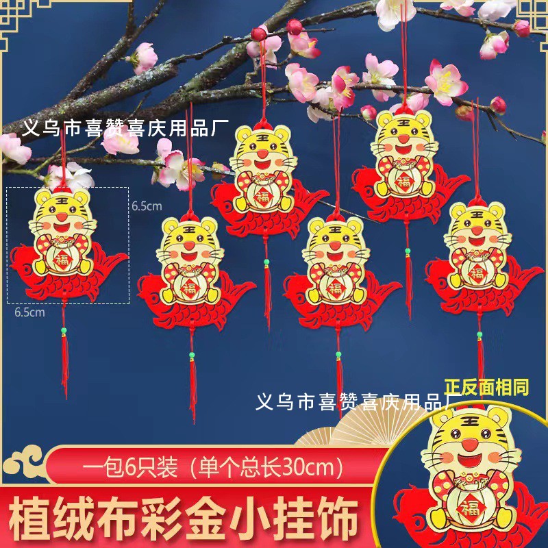 微信图片_20211124205352