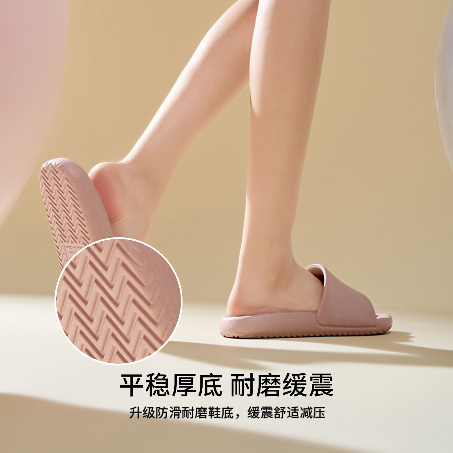 Chinelos de eva para mulheres 2026 novo desgaste exterior antiderrapante resistente ao desgaste desodorante sandálias antibacterianas chinelos silenciosos masculinos