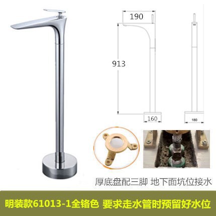 Shangyu cobre caliente y frío tipo de piso bañera grifo lado del cilindro vertical de madera barril pedestal cuenca pared tipo de conexión negro pistola gris