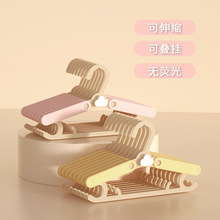 儿童宝宝卡通伸缩衣架家用可爱小孩新生儿多功能防滑无痕晾晒衣架