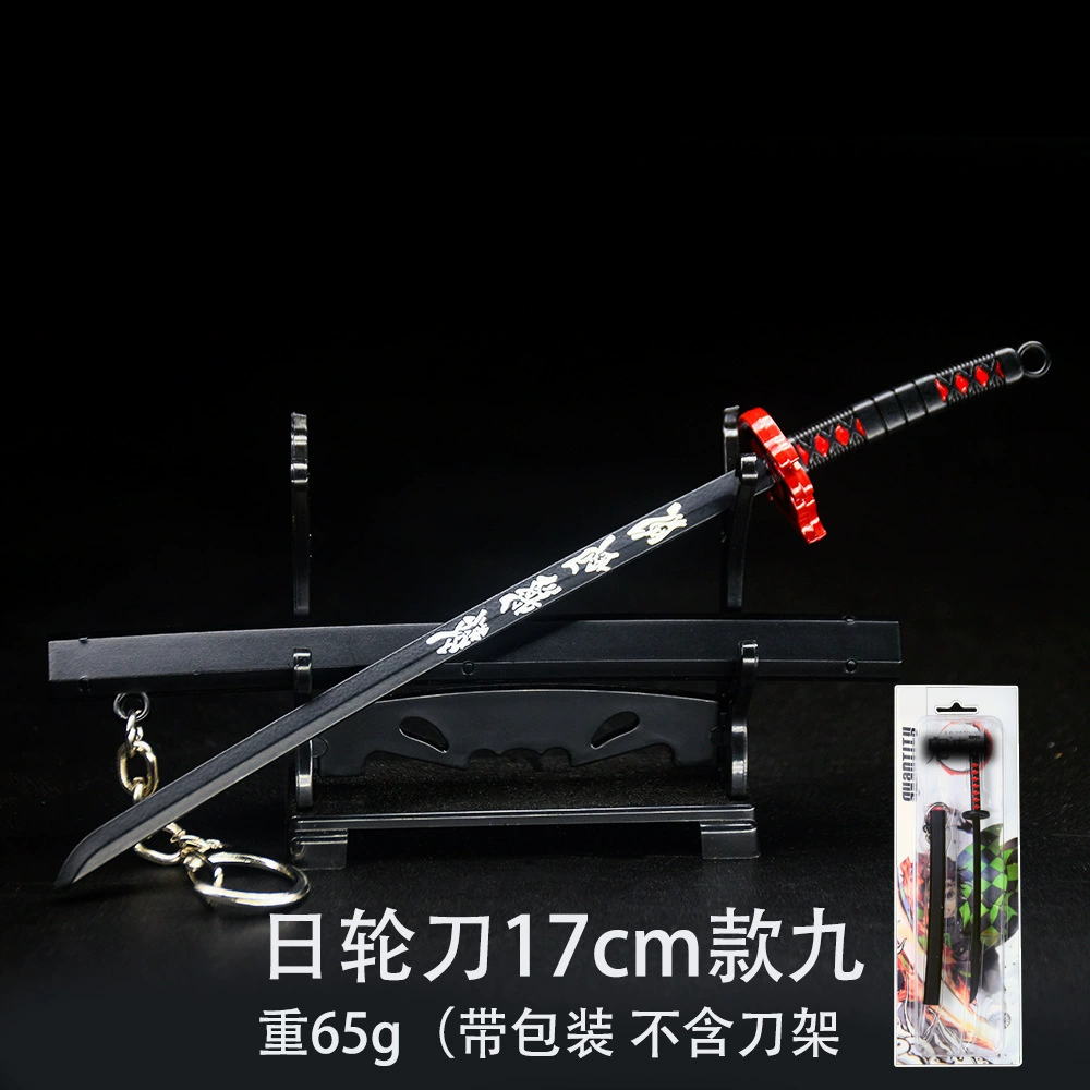 Демон Slayer Аниме 26 см Ridge Blade of the Blade of the Knife Weapon Tanjiro Моя жена хорошо владеет рукоделием оружия