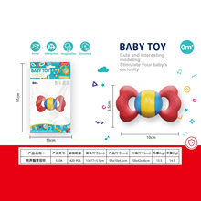 �羳����ѷӤ����ҡ����װ����ץ���������0-1������������ҡ��