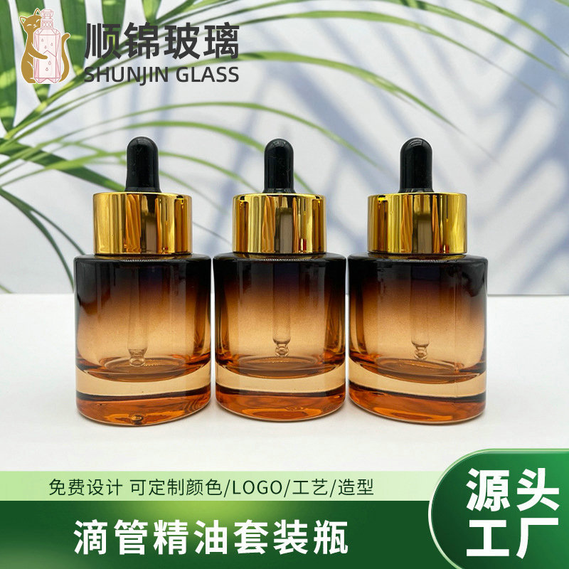 Hot-selling Spot 40ml Gradient Color Flat Shoulder Straight Round Thick Bottom Pot Belly Bottle Essence Liquid Dropper Cylindrical Sub-bottle