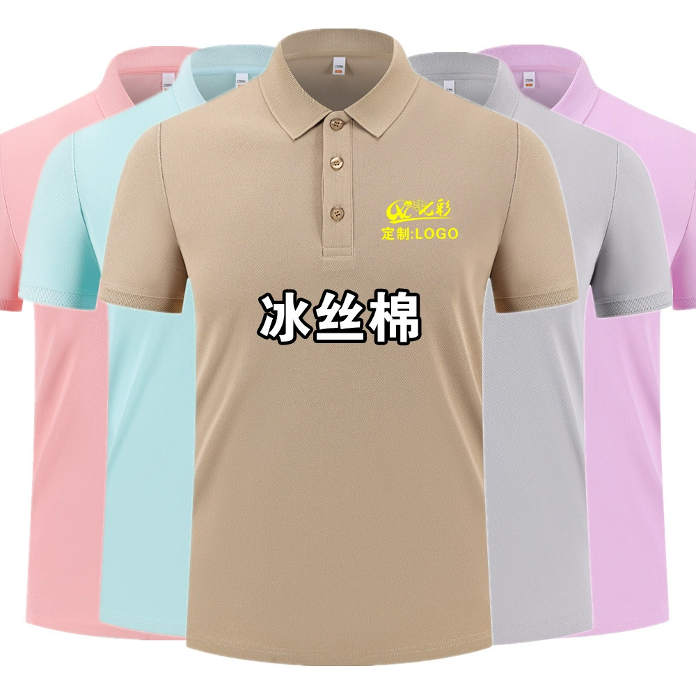 Рекламные футболки и швейные фабрики оптовая продажа рабочей одежды на заказ с логотипом сплошной цвет с галстуком край ледяной шелковый поло рубашка