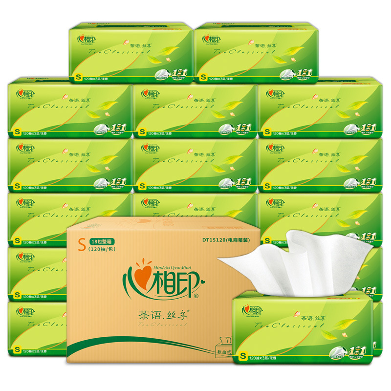 心相印抽纸茶语3层120抽家用实惠装卫生纸餐巾纸抽面巾|undefined
