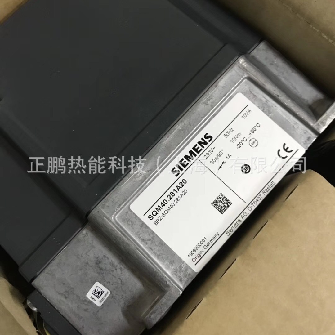 SQM40.161A20德国SIEMENS伺服驱动器顺丰包邮优惠