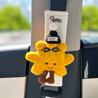 Holder for Armrest Box in — Car tissue box/set - black-hat-glasses-sunflower-white-plush-shoulder-cover