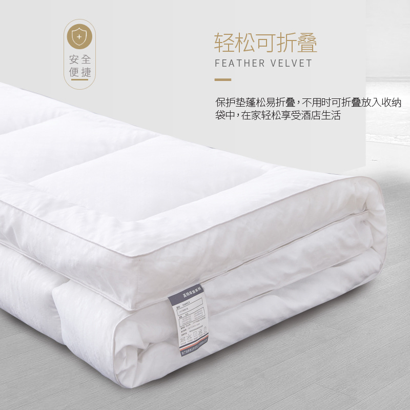 Simple Pressure-foam Anti-hua Mattress,Thickened And Warm Mattress For Hotels,Inns And B&Bs,Machine Washable