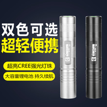 ���Ͳ�����늳����h���y�۹�S5׃����ɽ����С�����㑪�����l