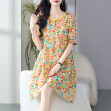 69509桑蚕丝小个子碎花裙气质超好看真丝连衣裙新款胖mm大码女装