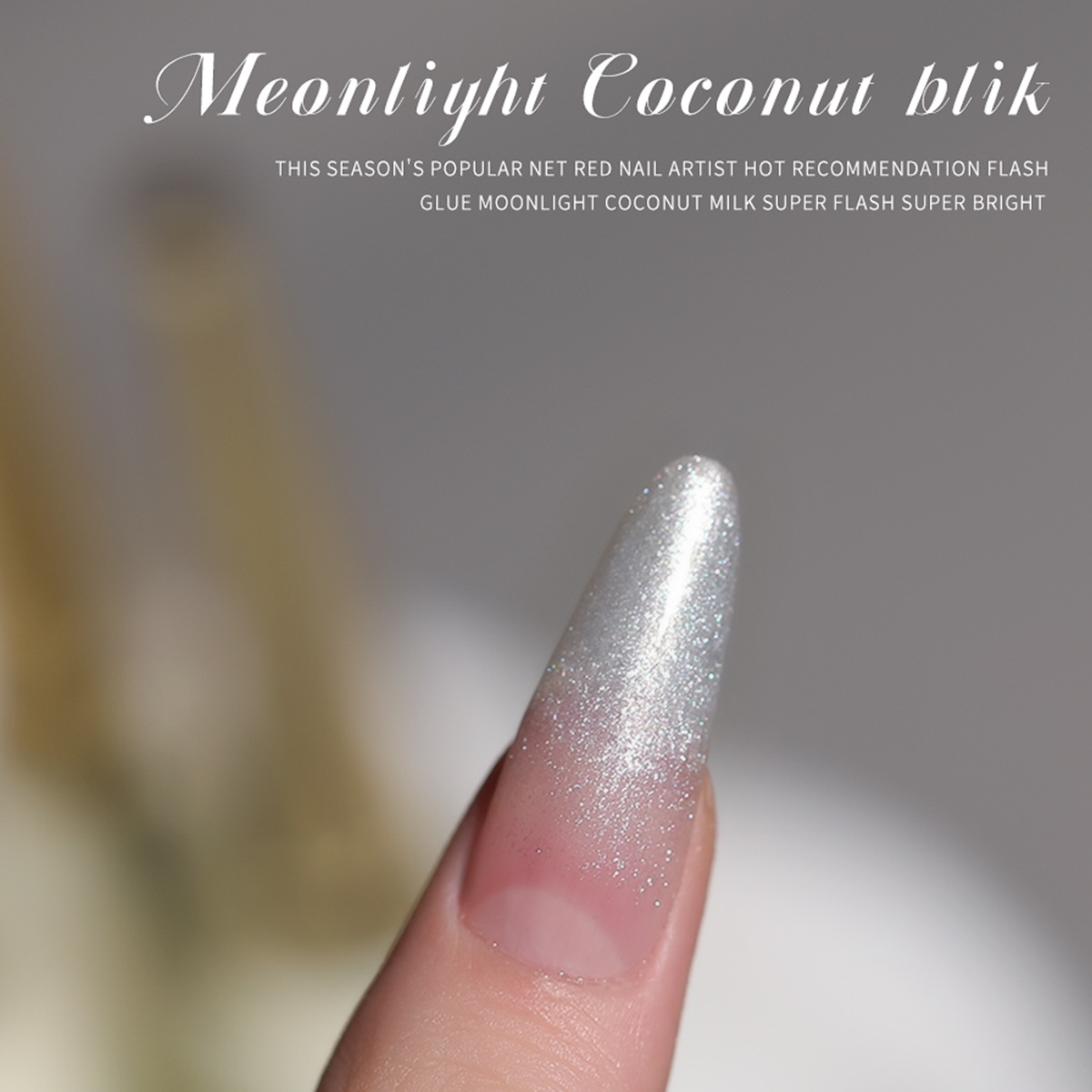 Gel Esmalte de Uñas con Brillo Moonlit de Secado Rápido para Salón de Uñas