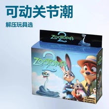 ��������2���w���¿�≺��ͨģ��������ȫ���P���Ʉ�������