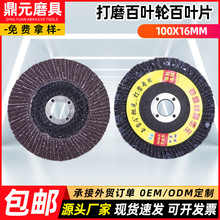 100ĥCwSWwџڼӺ~ƬIĥɰ݆ƬS