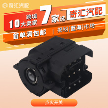 ����������ص������𿪹�����E39 E46 BWM����61326901961