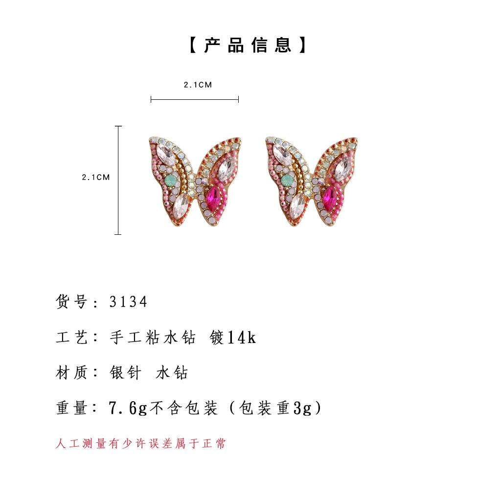 hmqViviiyNSAyin+WuaXt88Rh+UBAGfUJ6ie