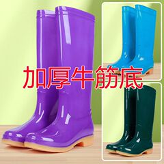 女性用牛すじ底レインブーツ、女性用ミッドチューブ防水ハイトップ滑り止めレインブーツ、女性用ショートチューブ大人用フリーコットンキッチンウォーターシューズ