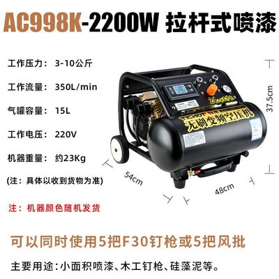 Hava kompressorları — Air Compressor - ac998k-15l-tie-rod-03-to-10mpa