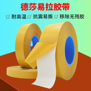 �M�ڵ�ɯ늳������z�o���z�֙C늳������z�p���N��ˮ�͜������z��