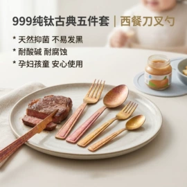 保鲜盒、饭盒;勺、调羹;碗