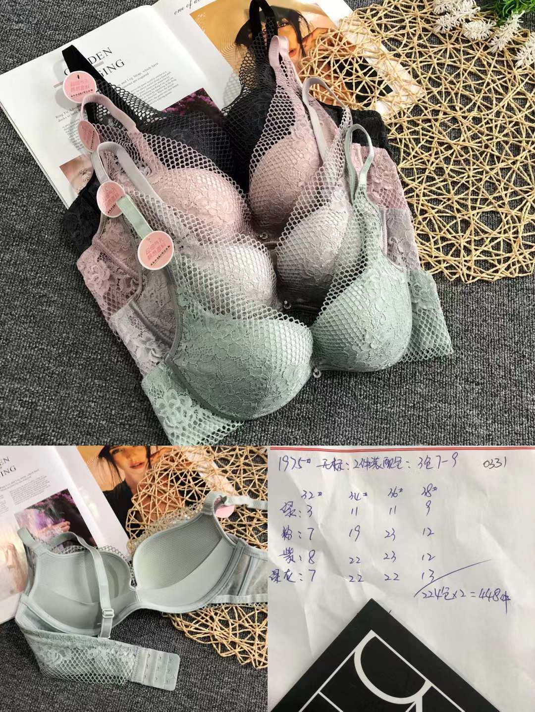 Nueva colección de pecho push-up ajustable de tres pechos cómoda sin costura inalámbrica superior delgada inferior ropa interior gruesa sujetador de las mujeres