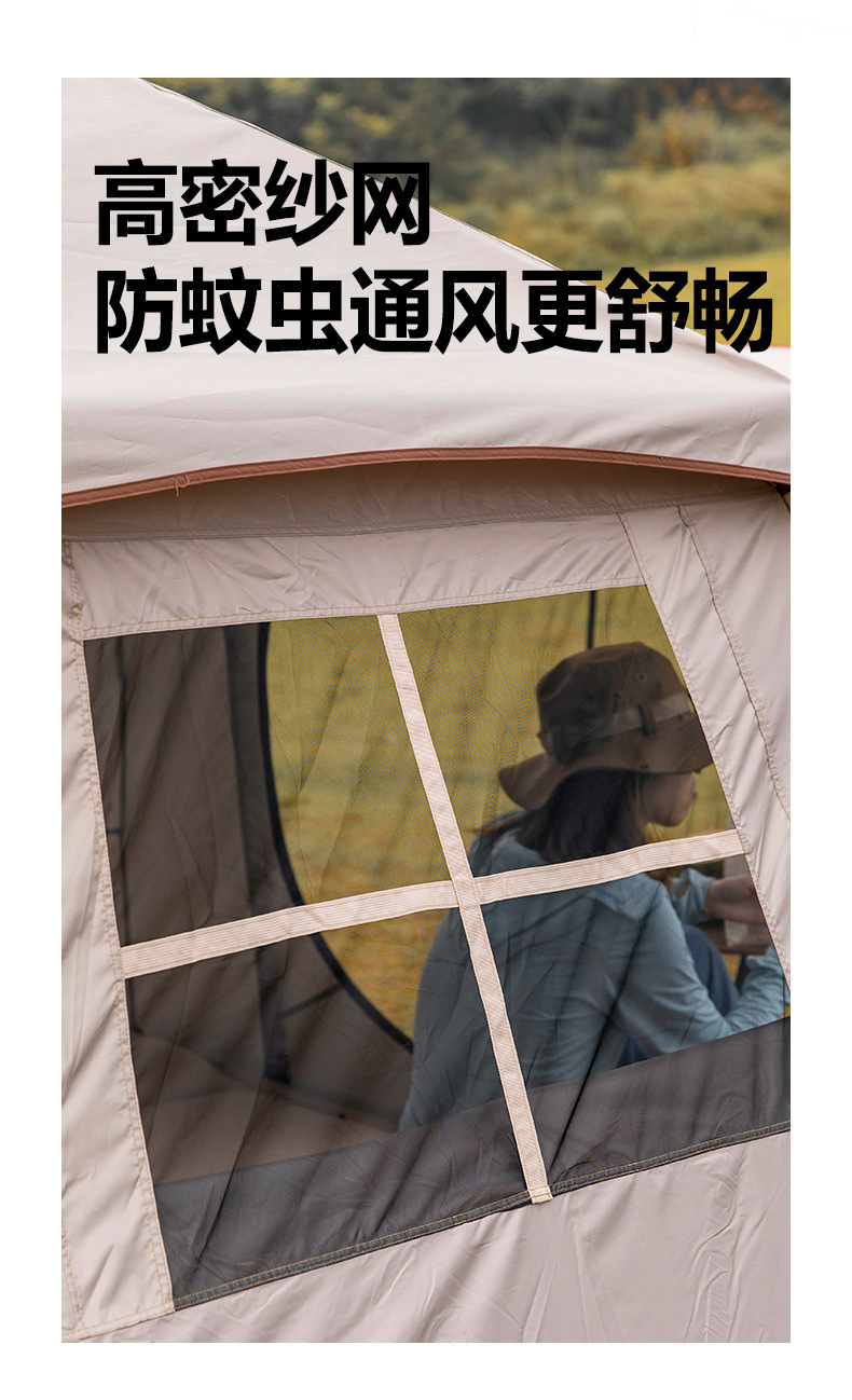 详情模板-拷贝_06