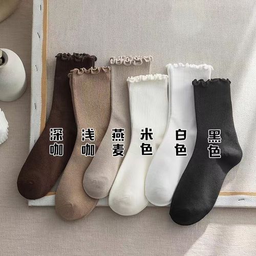 Socks for women's middle tube spring and autumn cotton sexy ears lace ins Japanese versatile pile autumn and winter jk women's socks