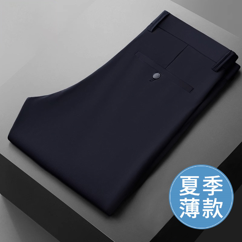Pantalones casuales de negocios para hombres, pantalones casuales rectos, sueltos, trajes, pantalones largos, pantalones casuales de trabajo, ventas