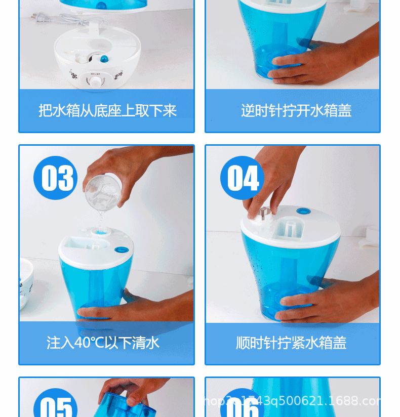 超声波加湿器家用静音卧室大容量大雾双喷带LED灯迷你桌面香薰机详情16