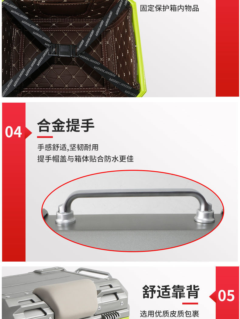 Wanlihao is suitable for the Niu NXT2 tail box electric vehicle password box, motorcycle trunk, and electric scooter toolbox