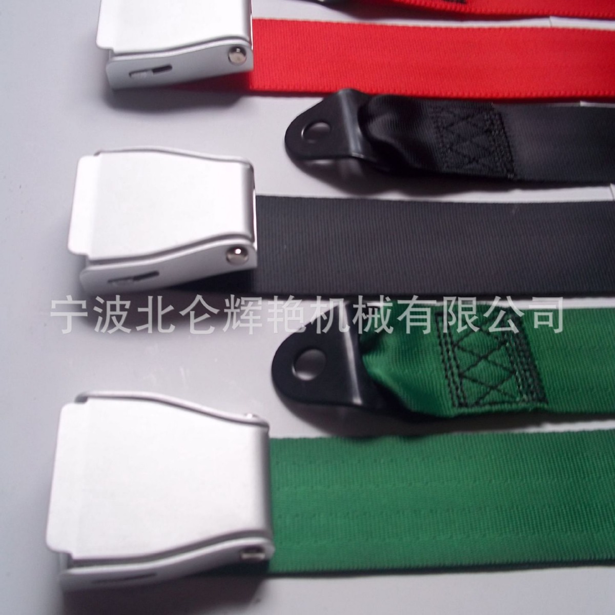 免安装两点式安全扣电动车安全带轮椅担架固定带游乐设备保险带