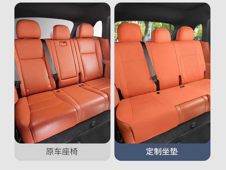 Ideal L6 car-specific seat cushion cover, saddle cushion, universal for all seasons, perforated and breathable car seat cushion cover 26