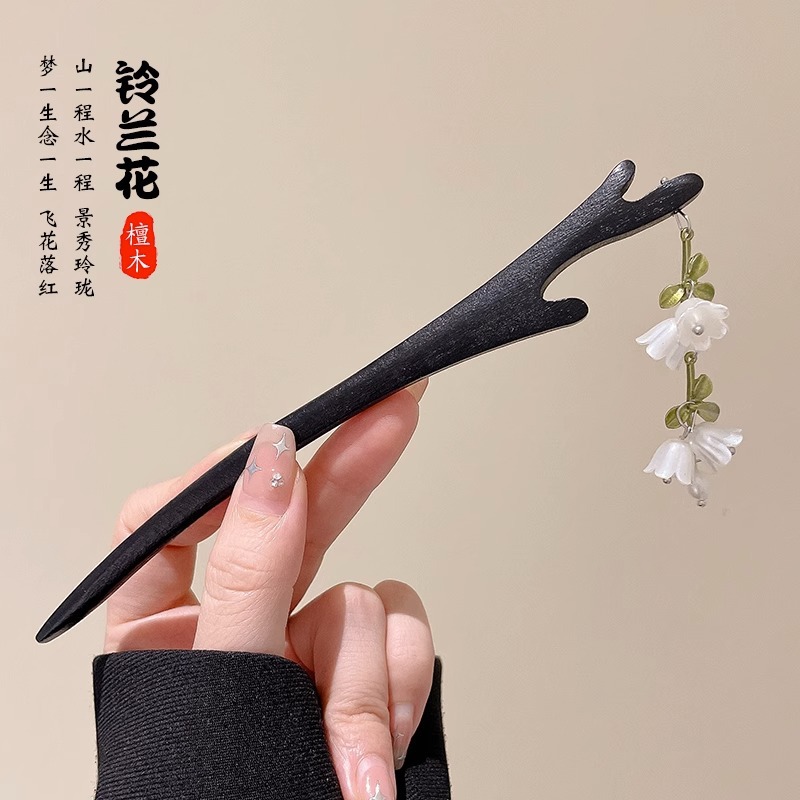 Horquilla de los niños estilo antiguo niñas accesorios para el pelo cara caballo falda Accesorios Estilo nacional horquilla simple ébano palillos Hanfu tocado